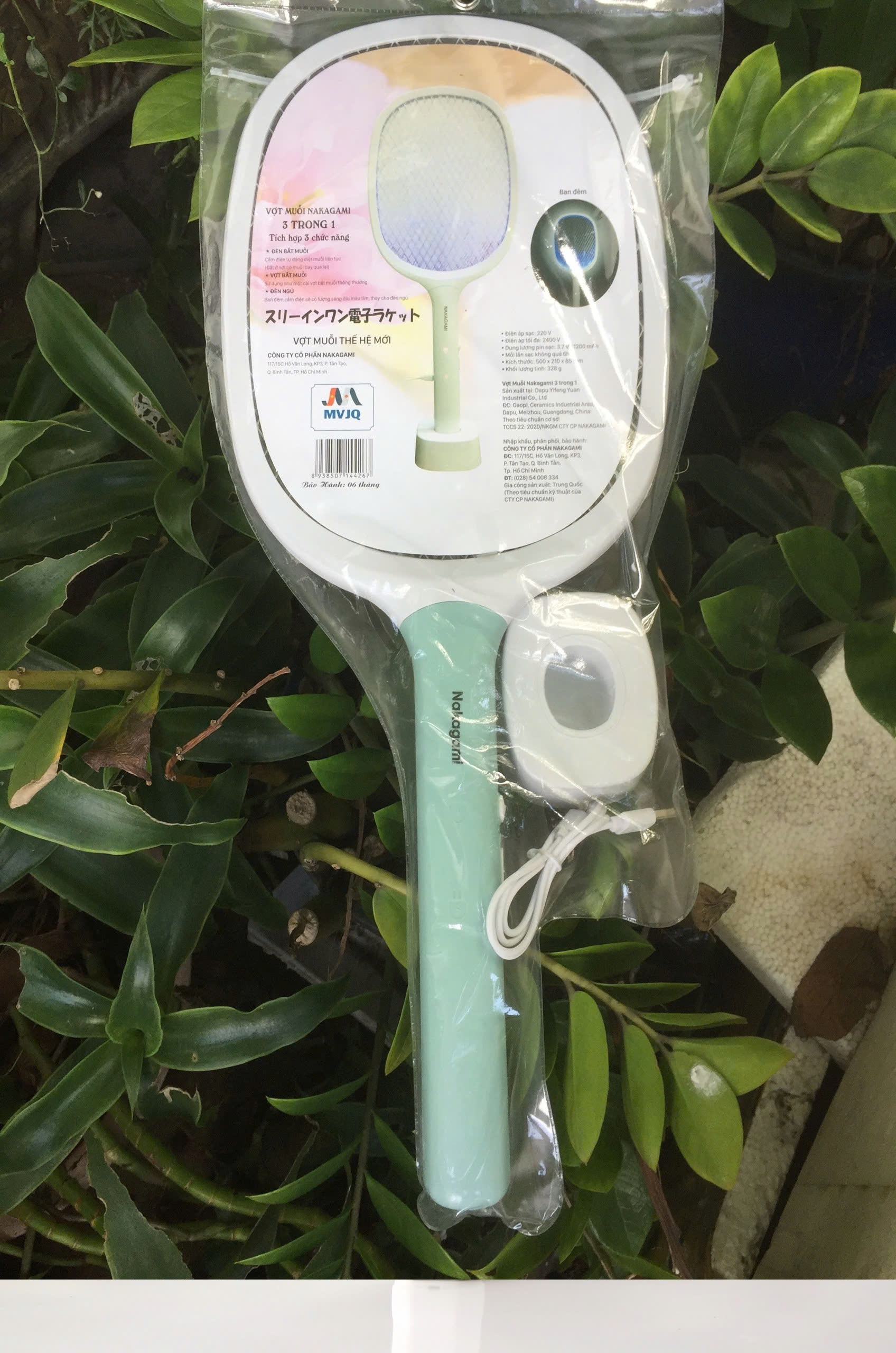 538c8ec155cef290abdf29